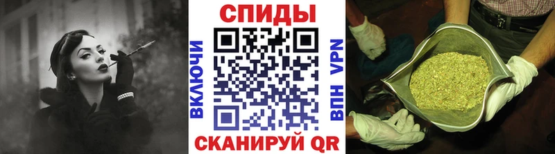 Купить закладки  Юхнов  Бутират Butirat 