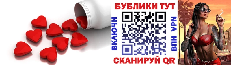 Купить закладки  Юхнов  Экстази таблы 