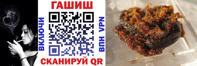 Купить закладки  Юхнов  ГАШИШ AMNESIA HAZE 
