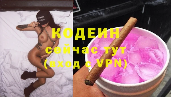 прущая мука Бугульма
