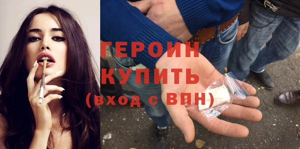 прущая мука Бугульма