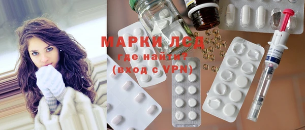 ECSTASY Пестово