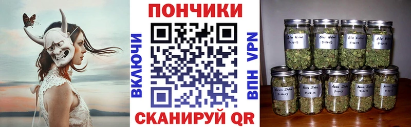 Шишки марихуана Ganja  Купить закладки  Юхнов 